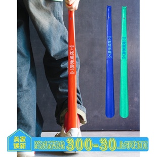 左咸敦道原创穿鞋拔子加长柄网红提鞋器家用小巧易收纳PP纯色AI