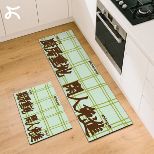 左咸敦道厨房地垫防水放油防滑脚垫皮革地垫免洗耐脏脚垫简约地垫