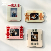 左咸敦道亚克力拍立得相框磁吸旅游照片墙卡片小卡相片冰箱贴