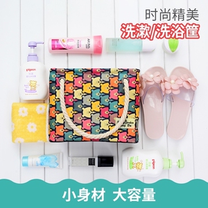 加厚防水洗漱包洗澡包便携浴筐澡蓝洗浴浴兜洗澡筐洗浴篮子包邮
