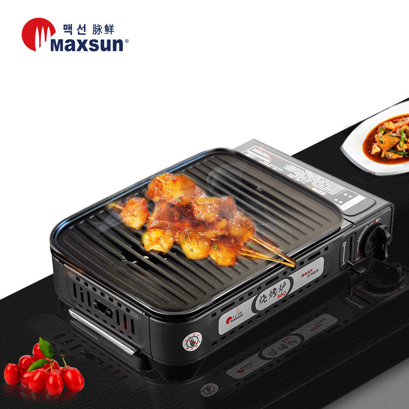 脉鲜MS8MINIBBQ户外烧烤炉韩式托盘不粘烤盘铁板烧烤鱼家用烤肉盘
