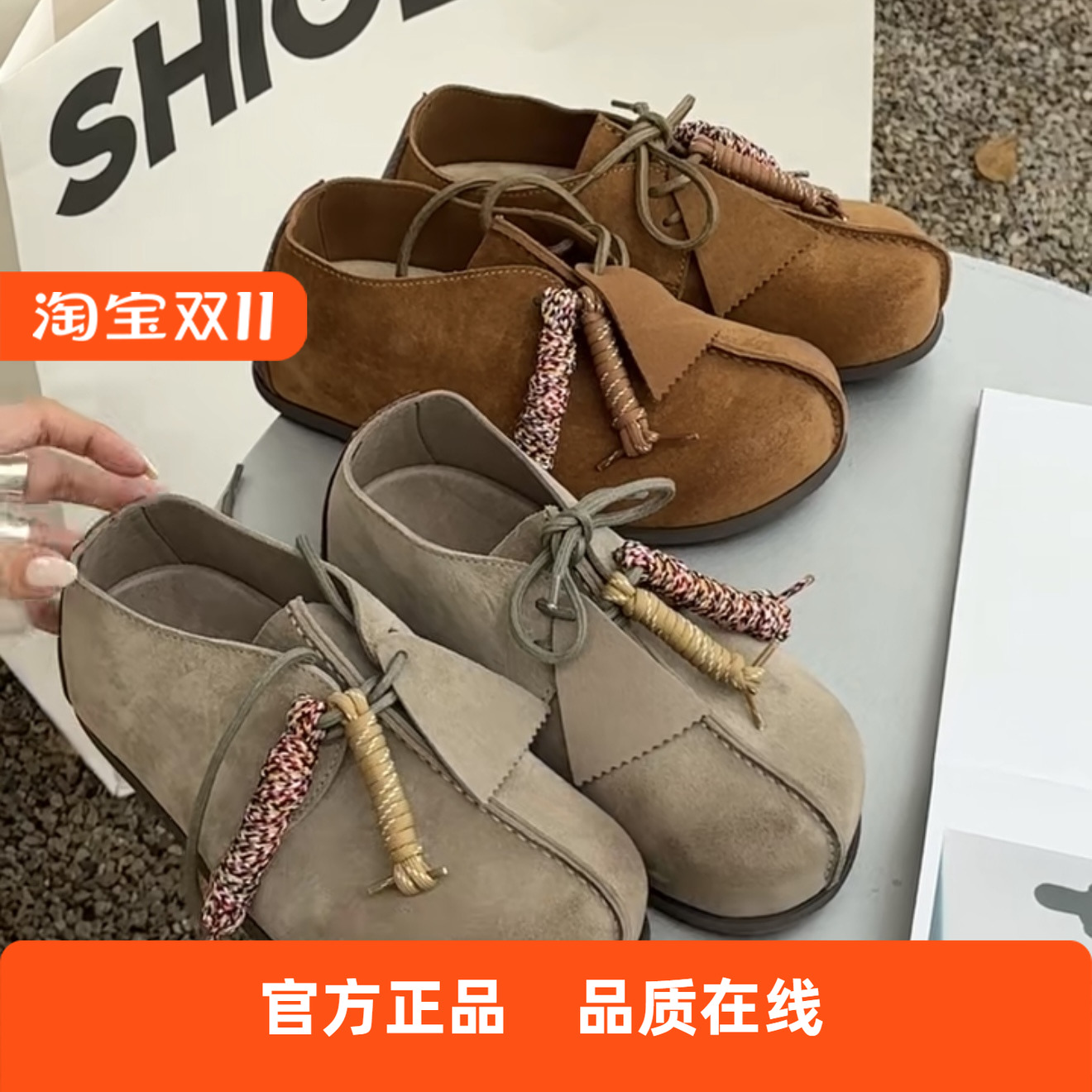 诗歌兰女鞋2025新款真皮厚底增高百搭勃肯鞋休闲韩版Ins板鞋潮