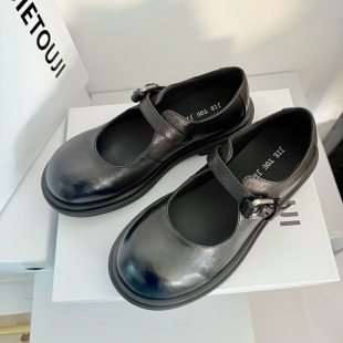 乐福鞋 女鞋 女英伦风小皮鞋 百搭单鞋 断码 24323 清仓−−−街头季