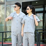 Хлопковый тонкий износостойкий комбинезон, короткий рукав