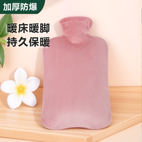 摔不破压不烂注水式暖水袋