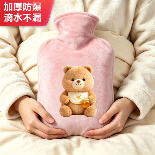 加厚防爆防漏设计灌水热水袋
