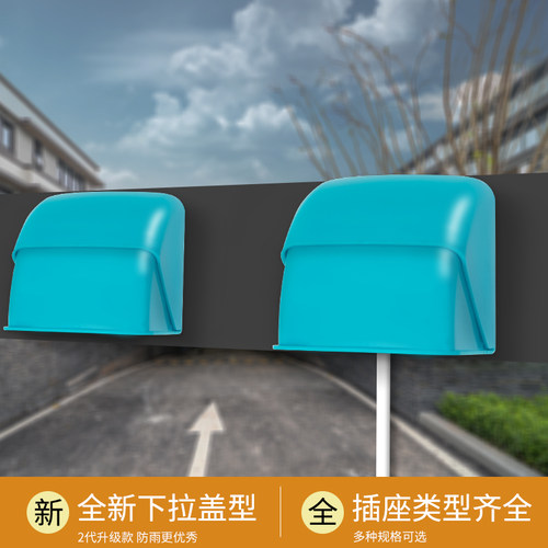 可伸缩型防雨罩专利产品量大优惠