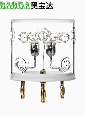 奥宝达神牛AD400pro外拍灯 灯管灯泡 闪光灯400w 备用直插灯头