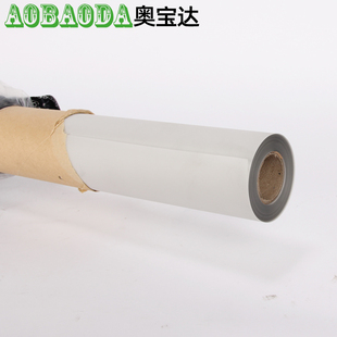 邦伯柔光纸进口摄影加厚柔光纸影棚拍摄道具胶质牛油纸拍照硫酸纸