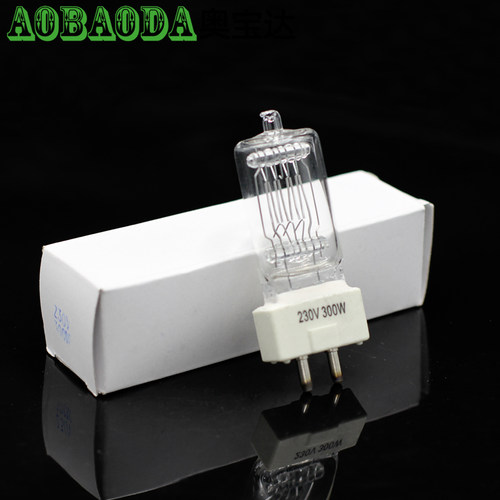 奥宝达适用金贝灯300W/220V G9.5造型灯泡适用Pilot MSN II系列灯