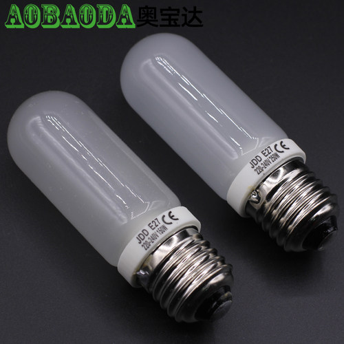 150w250w闪光灯摄影造型灯泡摄影灯泡E27照型暖色JDD摄影棚影室灯