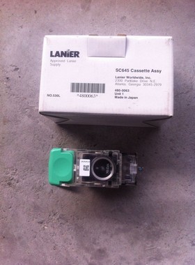 原装全新理光mp7500 8000 1075 2075 1060 2060装订器含钉子