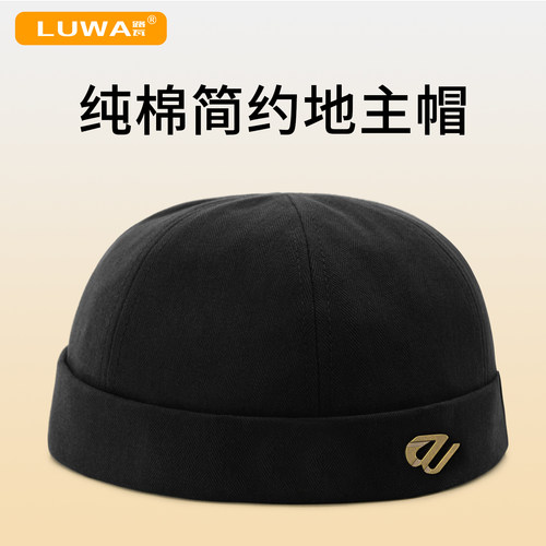春秋复古地主帽四季棉中老年男士