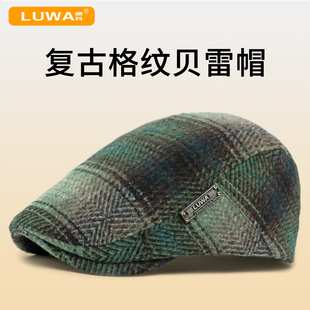 品牌新款秋冬格纹贝雷帽羊毛呢保暖男中年爸爸洋气百搭复古前进帽