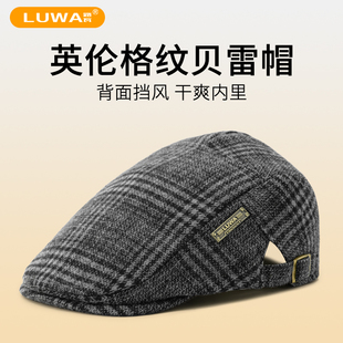 路瓦格纹贝雷帽中老年复古经典鸭舌帽英伦秋冬前进帽大头围帽子男