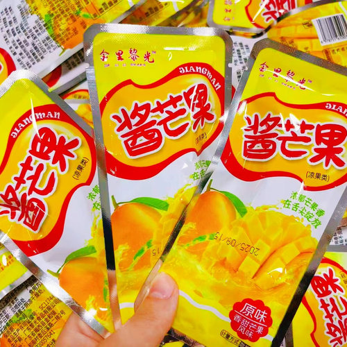 原味酱芒果干古法酱制水果网红酸甜休闲追剧解馋零食小吃整箱