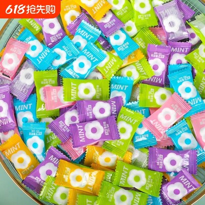 无糖商用圈圈薄荷糖商务酒店火锅招待喜老式糖润喉糖清凉口气