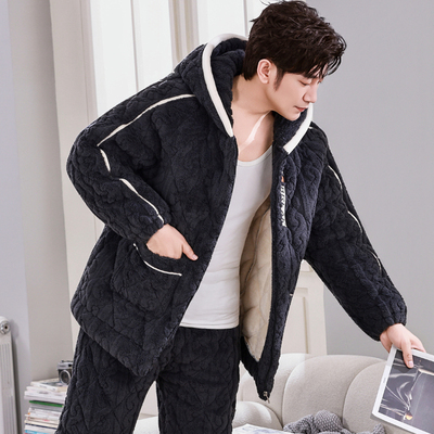 连帽秋冬季珊瑚绒男士睡衣三层夹棉加厚加绒法兰绒家居服保暖套装