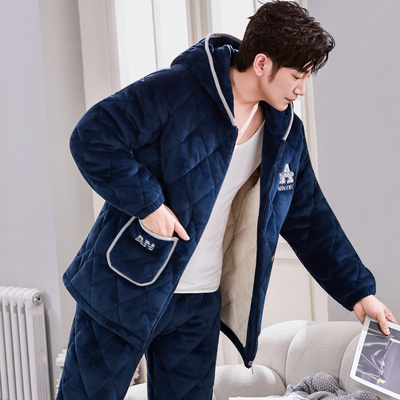 连帽秋冬季男士睡衣珊瑚绒加厚加绒保暖法兰绒三层夹棉家居服套装
