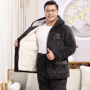 睡衣男冬季三层加绒加厚珊瑚绒夹棉中老年爸爸保暖家居服套装秋冬