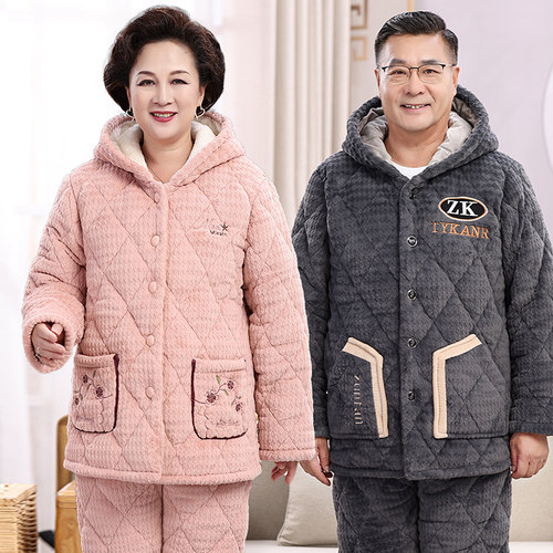 男女珊瑚绒夹棉加厚加绒睡衣保暖