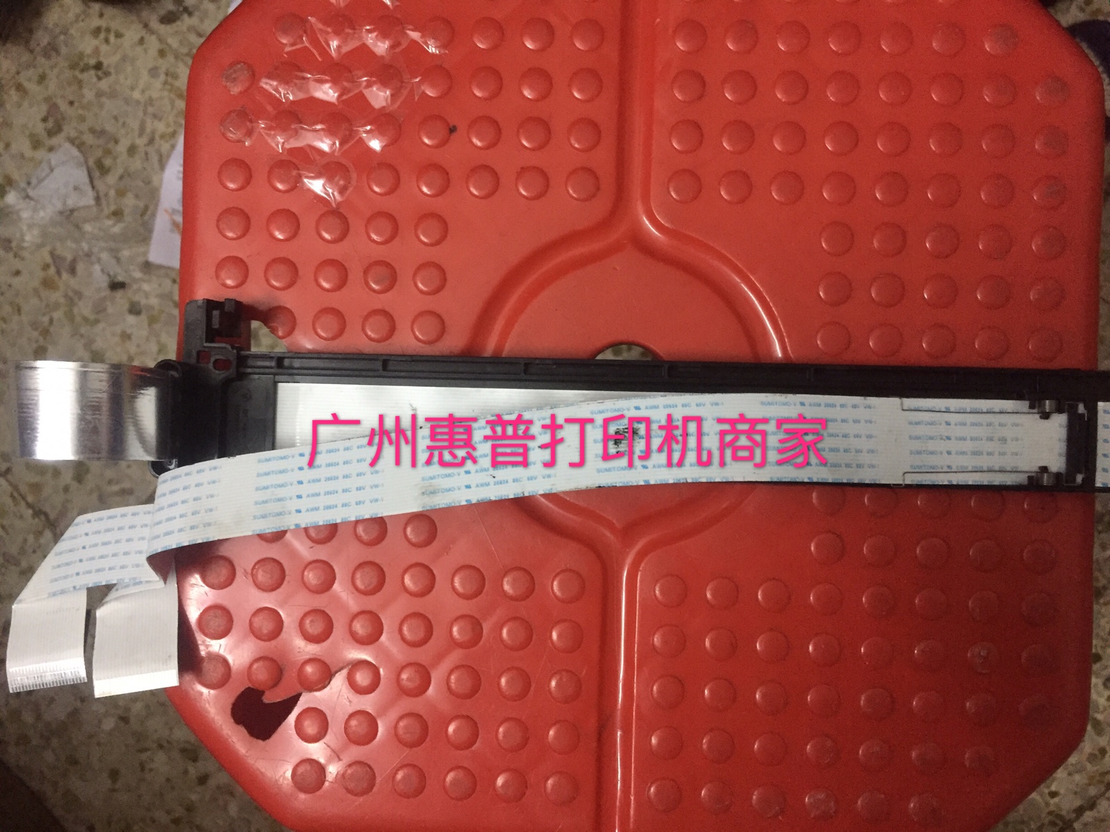原装惠普HP8210 8710 8720 8216 7720 7730 7740数据线打印头排线
