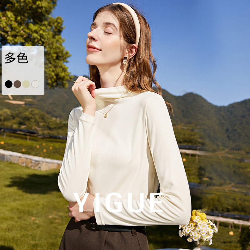 【专柜买手珠珠】亦谷打底针织衫女秋冬新款内搭长袖气质上衣,女装/女士精品,毛针织衫,淘宝优惠券,粉丝福利购,淘宝优惠卷