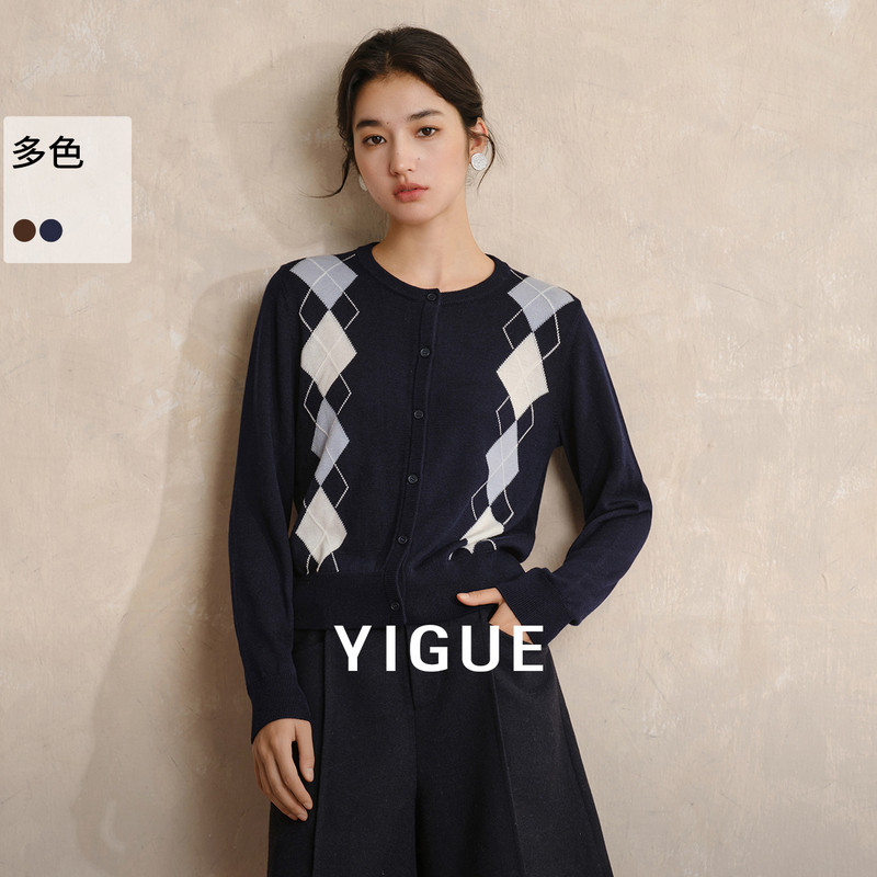 【专柜买手珠珠】亦谷学院风针织衫薄款女秋冬季毛衣开衫,女装/女士精品,毛针织衫,淘宝优惠券,粉丝福利购,淘宝优惠卷