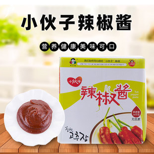 包邮 辣酱韩国辣椒酱正宗 辣酱石锅拌饭韩式 小伙子韩国辣酱14KG韩式