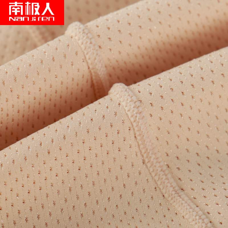 Slip jeunesse NTC580060 en nylon - Ref 646559 Image 4