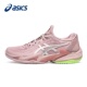 防滑专业球鞋 FF3女子全能型网球鞋 1042A220 COURT ASICS亚瑟士新款