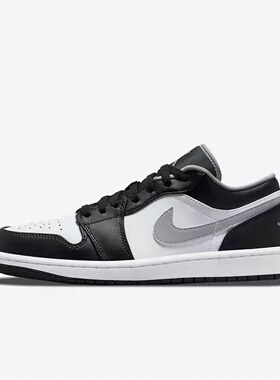 Air Jordan 1 Low AJ1 影子灰 运动复古舒适低帮篮球鞋553558-040