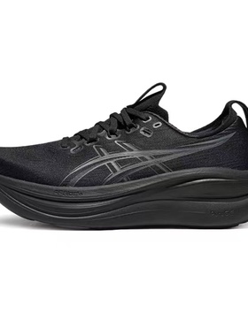 ASICS亚瑟士nimbus 28男黑武士2E宽楦4E跑步鞋1011C144/127-001