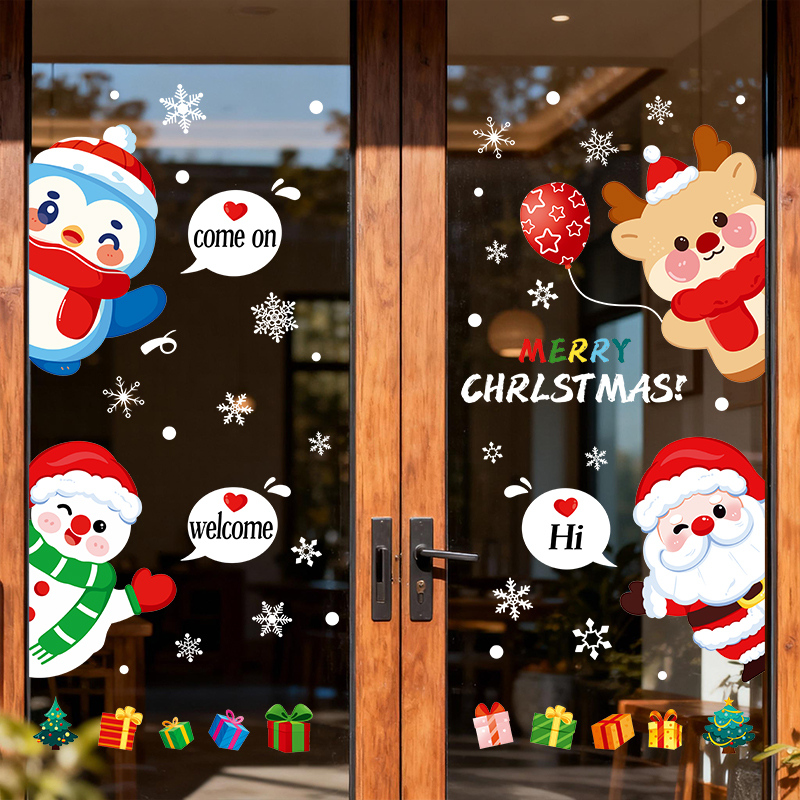 商场圣诞节装饰静电贴圣诞老人氛围布置店铺玻璃门贴橱窗贴纸窗花
