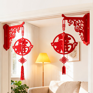 2026新款马年新年福字挂饰灯笼挂件装饰过年春节卧室房门氛围布置