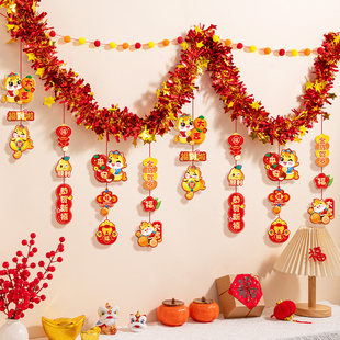 2026马年新年装饰商场店铺幼儿园环创教室班级拉花吊饰场景布置