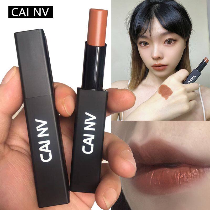正品低饱和度灰粉色口红裸色系干枯玫瑰色烟熏豆沙色持久不沾杯不