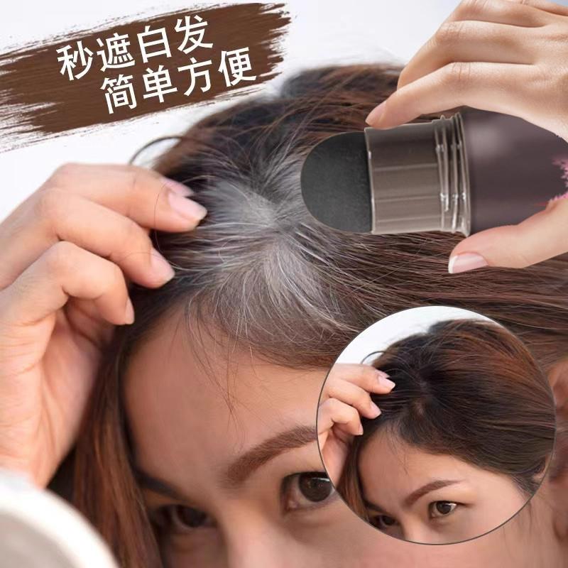 发际线粉棒补发阴影防水防汗持久不脱妆填充神器黑色遮额头