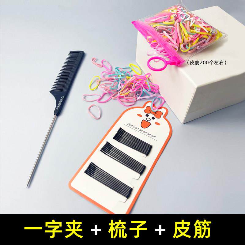 儿童一次性橡皮筋女童宝宝扎头发梳子小发圈不伤发彩色发饰发圈