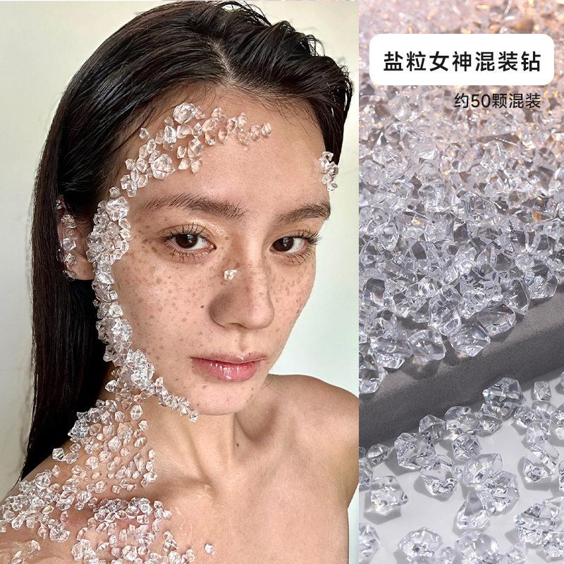 钻石创意水晶妆异型立体大冰块新娘水钻妆粉红蓝宝石冰透钻贴钻妆