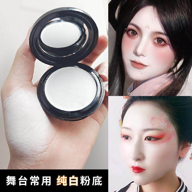 正品】白色粉底液超白特白粉底膏遮瑕膏高光膏纯白色bb霜舞台妆彩