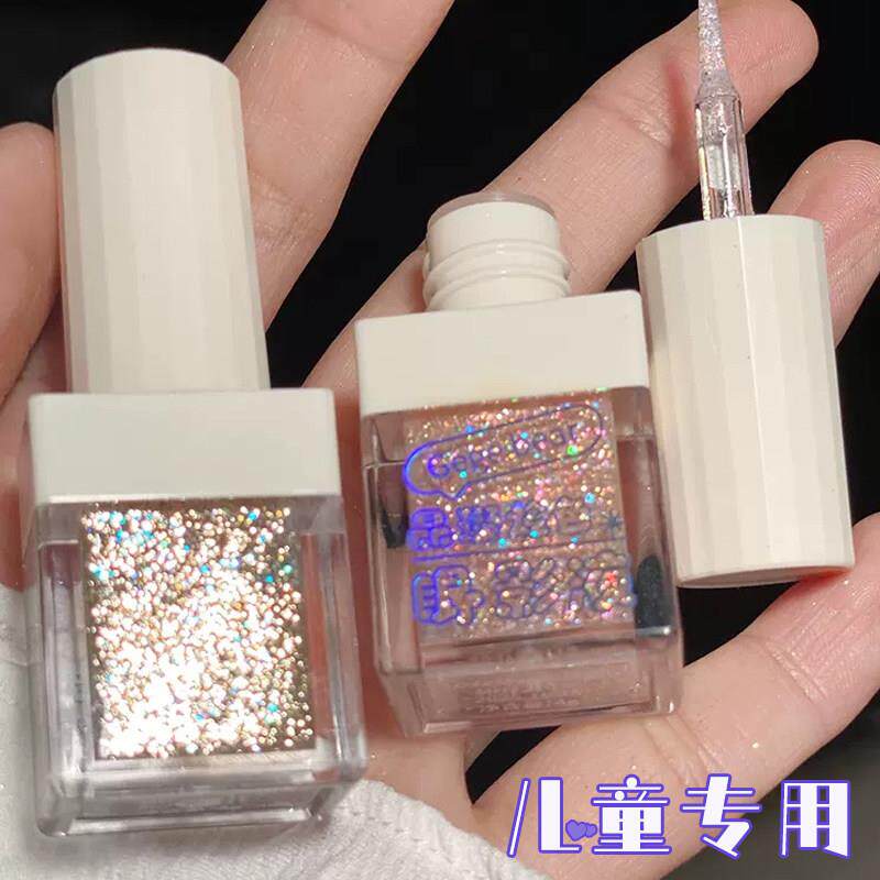 正品炫色眼影液眼角点缀高光爆闪细闪珠光亮片液体眼影卧蚕提亮