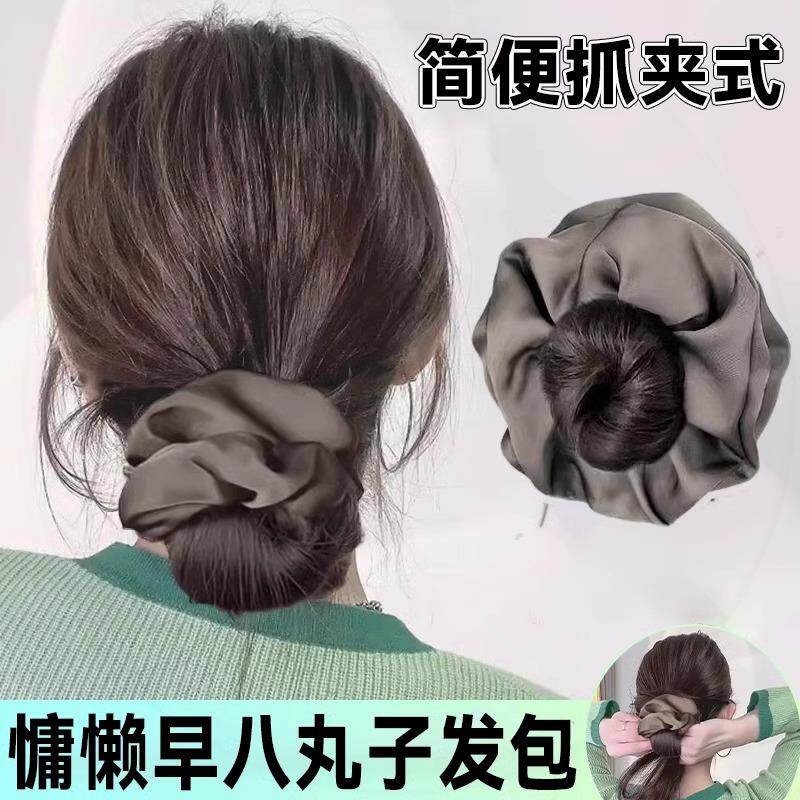正品低扎丸子头假发花苞头女抓夹仿真发慵懒风韩系假发圈网红盘发