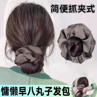 正品低扎丸子头假发花苞头女抓夹仿真发慵懒风韩系假发圈网红盘发