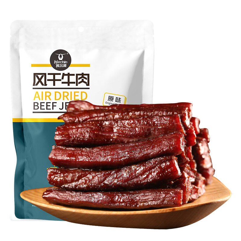 【直播】科尔沁风干牛肉干100g*2袋 内蒙古特产