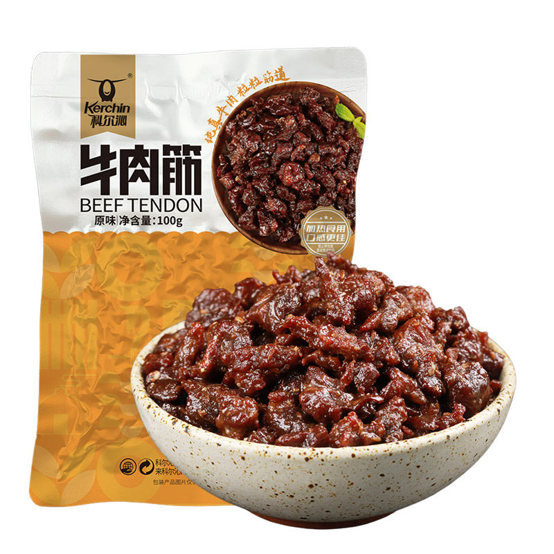 【直播】科尔沁牛肉筋风干牛肉粒100g*4袋内蒙特产风干牛肉零食