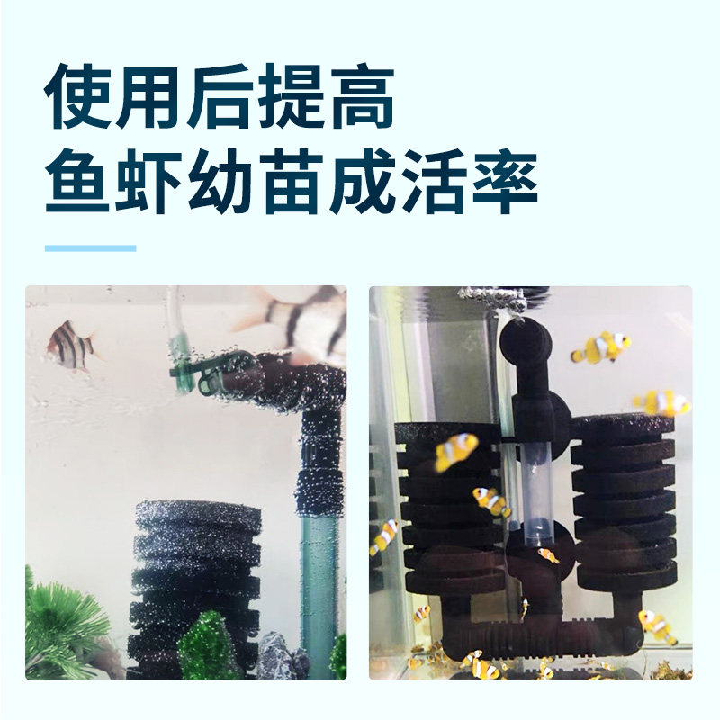 鱼缸水妖精氧气泵家用全自动轻音小型养鱼打氧S电动增氧机充氧泵