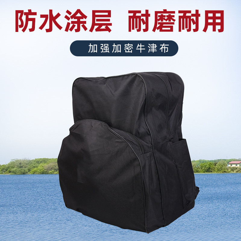 渔具双肩背包加厚防水钓鱼包多功能钓椅包鱼竿包鱼护包大容量鱼包