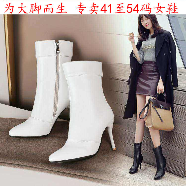 特大码女靴子41一4243444546