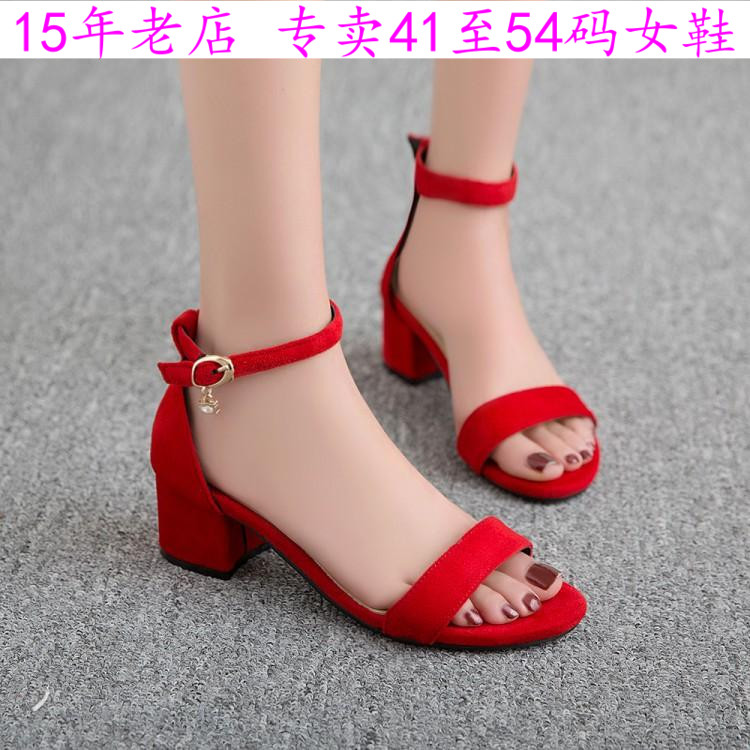 41一52特大码女鞋47中跟48凉鞋49